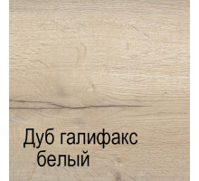Шкаф-пенал для одежды ПМ-1 Мале
