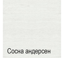 Шкаф-витрина для посуды ГК-1 (СА/ОРТ) Кантри